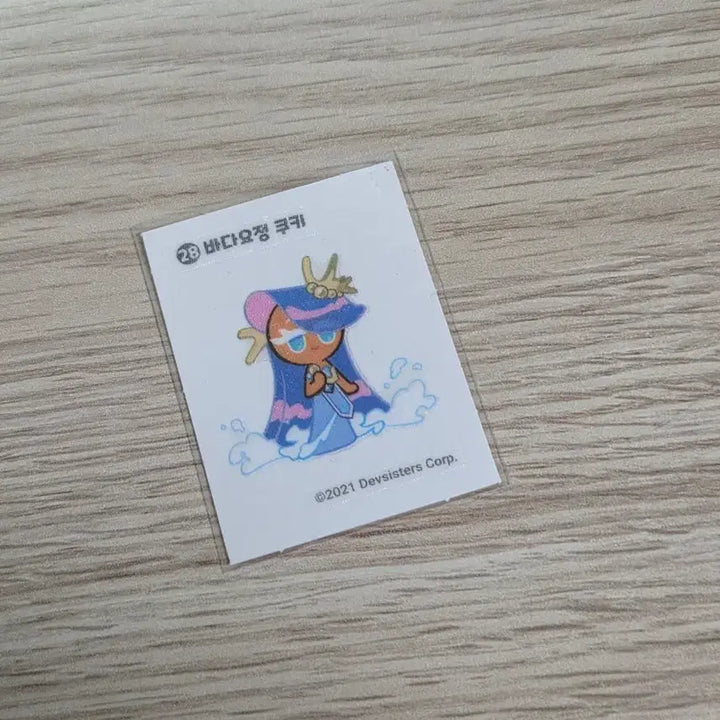[BUNJANG] Cookie Run Sea Fairy Ttibsseal / 쿠키런 바다요정 띠부씰