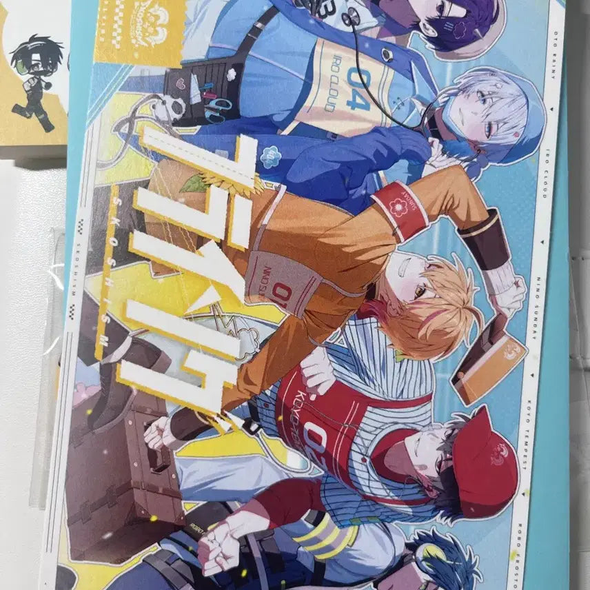 [BUNJANG] SCYTHISM Nino Sunday Flying Goods Bundle Set / 스코시즘 니노 선데이 플라잉 굿즈 일괄 양도