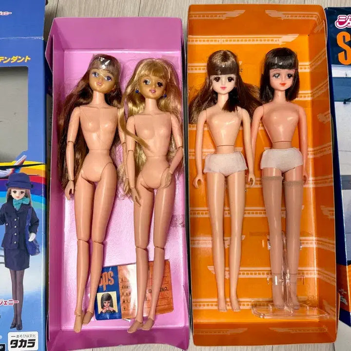 [BUNJANG] Takara Classic Jenny Doll Bundle Set / 타카라 제니 고전제니 일괄