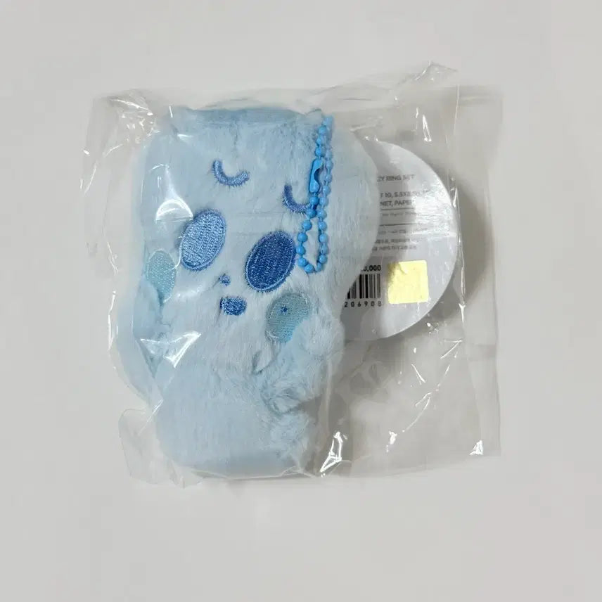 [BUNJANG] NCT DREAM Mark Buhungie Doll (with Photocard) / 엔시티드림 마크 부훙이 인형 새상품 (포카도 같이 드립니다)