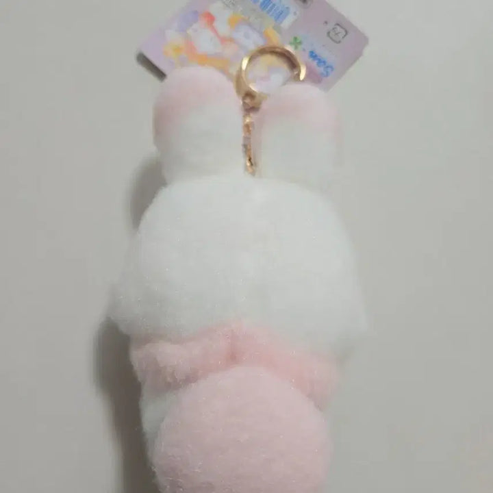 [BUNJANG] San-X Sugar Cocomu Rabbit Plush Keychain / 산엑스 슈가코코무 인형 키링