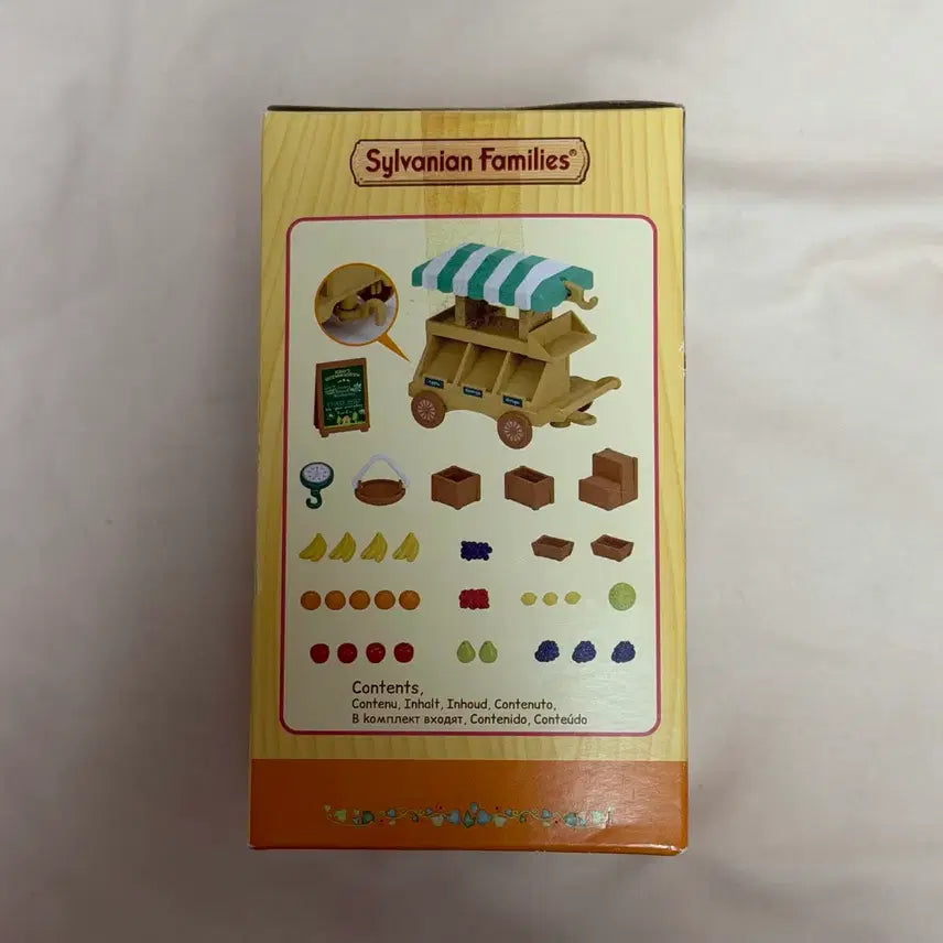 [BUNJANG] Sylvanian Families Juice Bar &amp; Fruit Wagon (Sealed) / 미개봉 실바니안 주스바, 과일 웨건