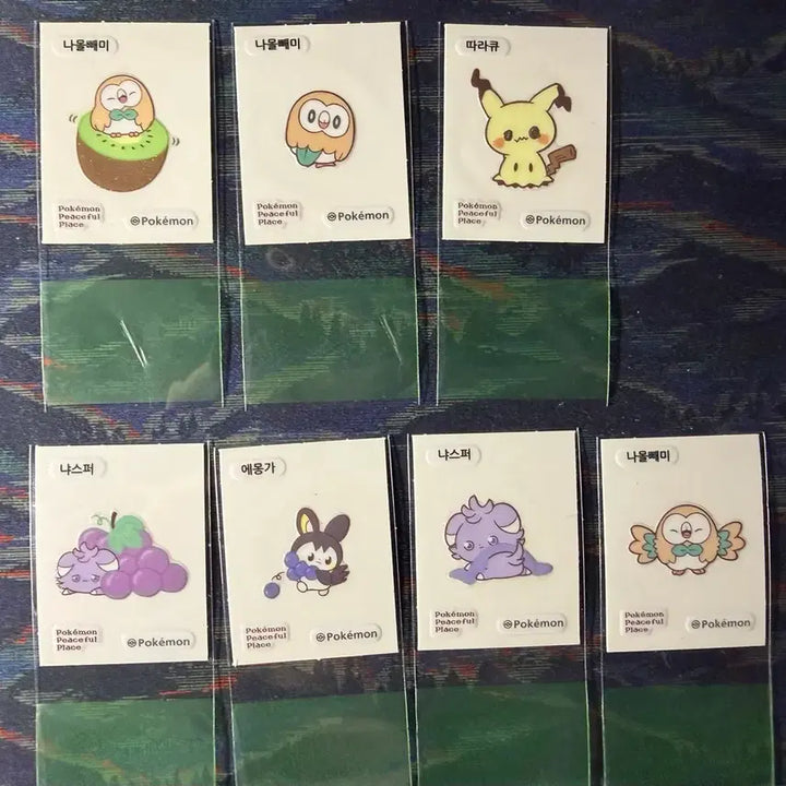 [BUNJANG] Pokemon Pocket Monsters TCG Stickers 7pc Bundle Set (Unsealed) / 판매) 포켓피스 띠부씰 개봉 7장 일괄판매