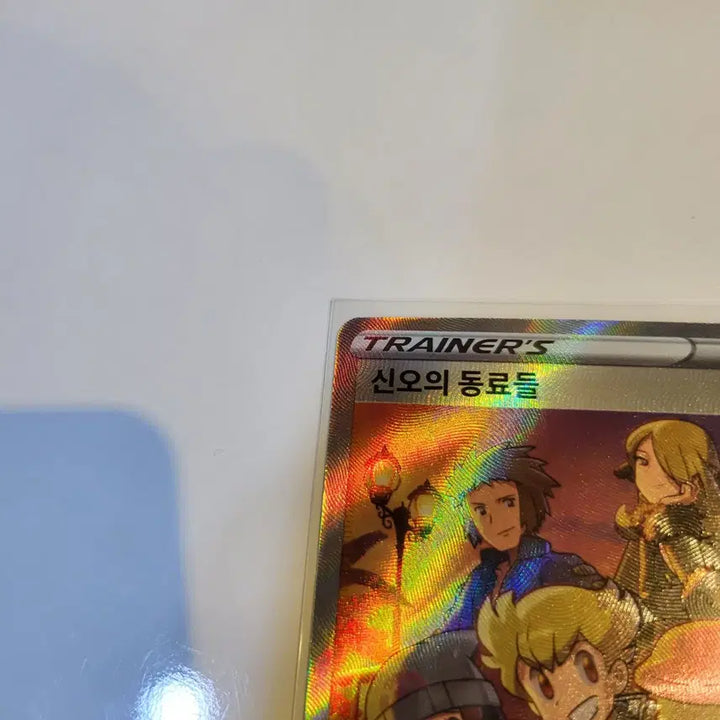 [BUNJANG] Pokemon Card Hisuian Partners SAR Set (S-Class) / 포켓몬카드 신오의동료들,찬석 SAR 특일 일괄 판매합니다.(S급)