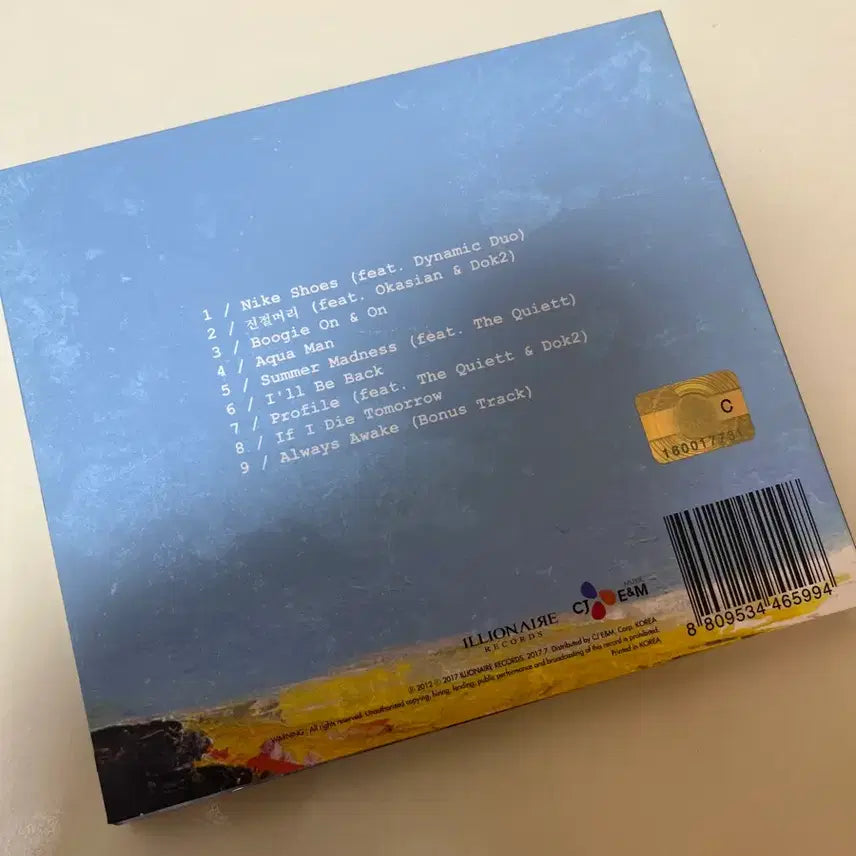 [BUNJANG] Beenzino 24 26 5th Anniversary Remaster (Sealed) / 빈지노 24 26 5주년 리마스터