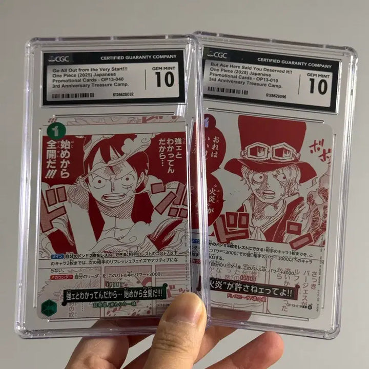 [BUNJANG] One Piece Card Luffy &amp; Sabo Event Perry CGC 10 Bundle Set / 사보 이벤트페레 CGC10 (원피스카드)
