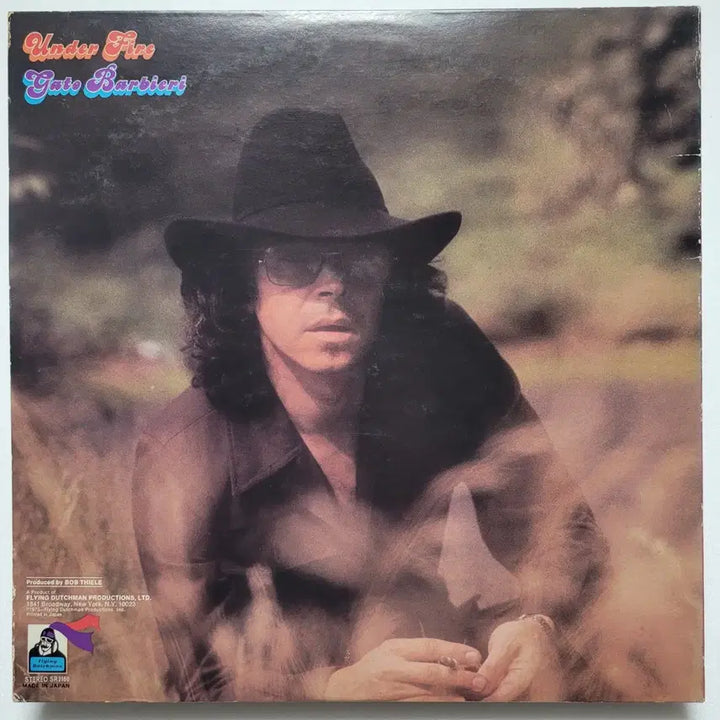 [BUNJANG] Gato Barbieri Under Fire 1973 Japanese LP / (일본/LP) 가토 바르비에리 Gato Barbieri - Under F
