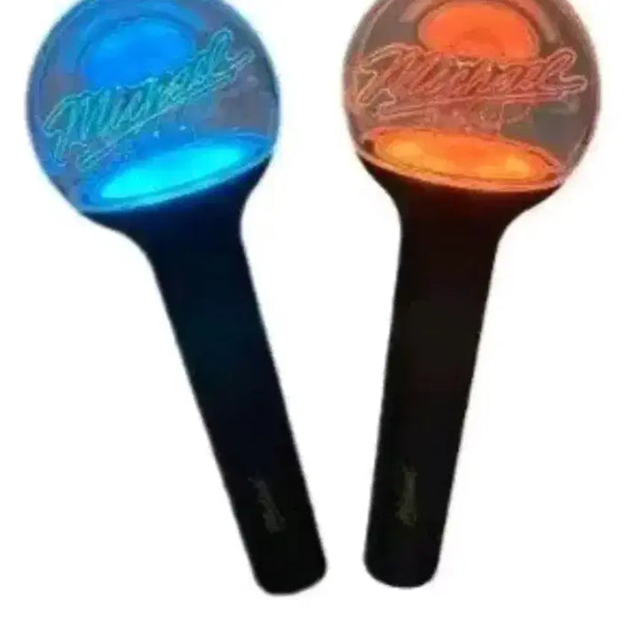 [BUNJANG] Michael Limited Edition Cheer Stick / [미개봉] 영화 마이클 응원봉 판매 양도 michael