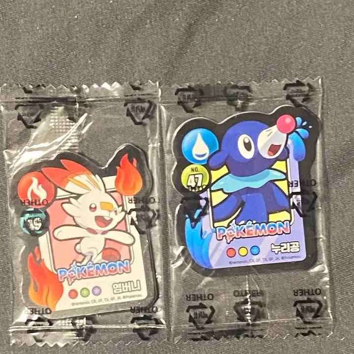 [BUNJANG] Pokemon Cookie Random Magnet - Snom &amp; Frosmoth / 포켓몬 쿠키 랜덤 마그넷 누리공 염버니