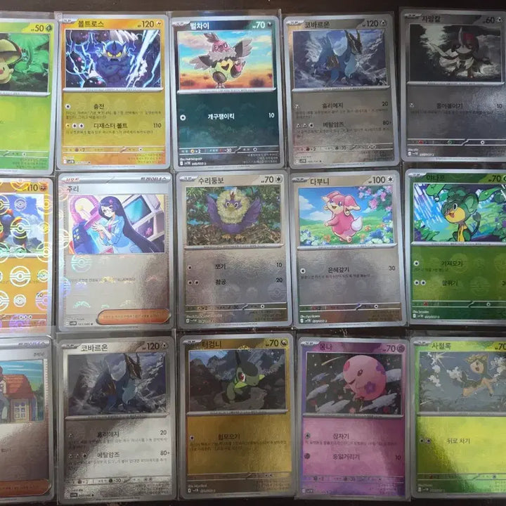 [BUNJANG] Pokemon Cards Monster Ball 43 Card Bundle / 포켓몬 카드 블화 몬볼 몬스터볼 43장