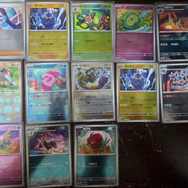 [BUNJANG] Pokemon Cards Monster Ball 43 Card Bundle / 포켓몬 카드 블화 몬볼 몬스터볼 43장