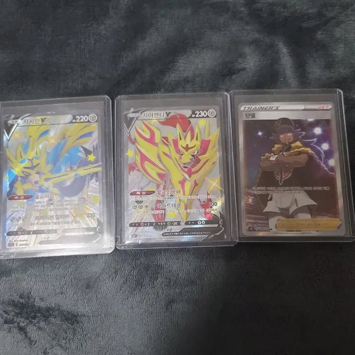 [BUNJANG] Pokémon Card Shiny Zacian Zamazenta Dandel SR / 포켛몬카드 자시안 자마젠타 이로치 단델 SR
