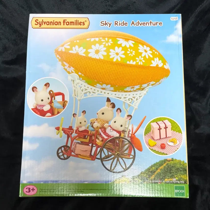[BUNJANG] Sylvanian Families Sky Blue Bicycle / 실바니안 하늘 자전거