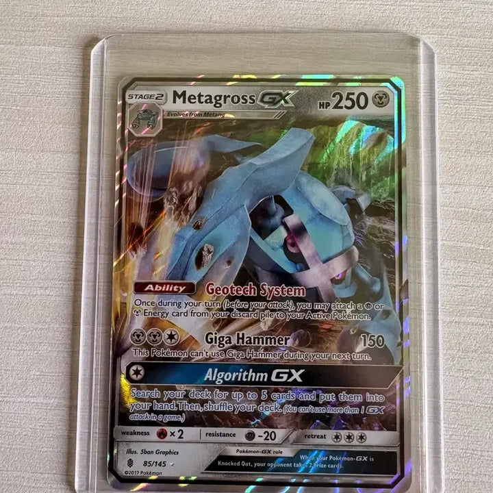 [BUNJANG] Metagross GX North American Edition / 북미판 메타그로스 GX