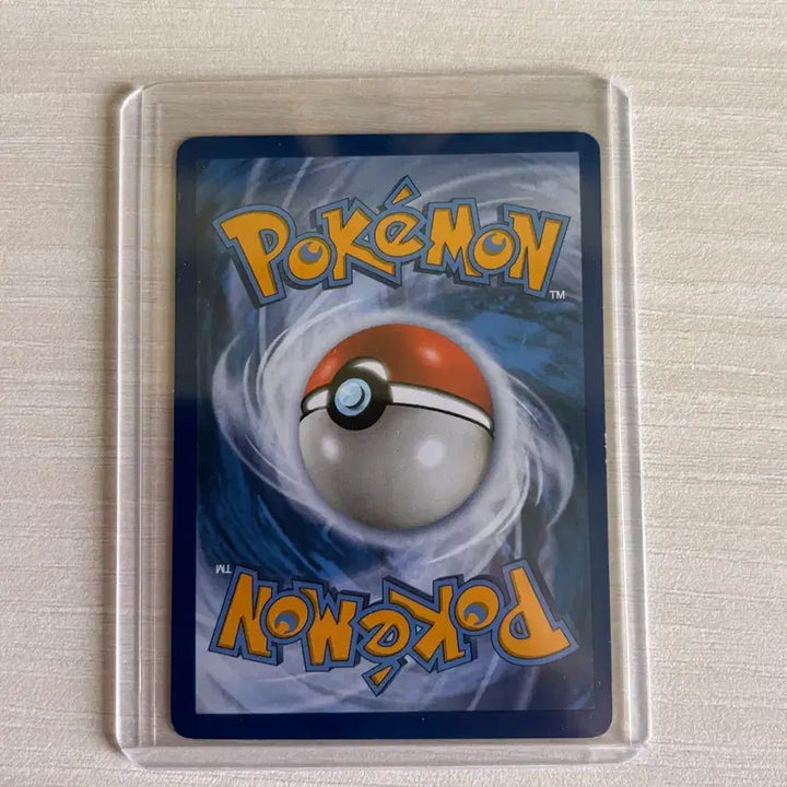 [BUNJANG] Metagross GX North American Edition / 북미판 메타그로스 GX