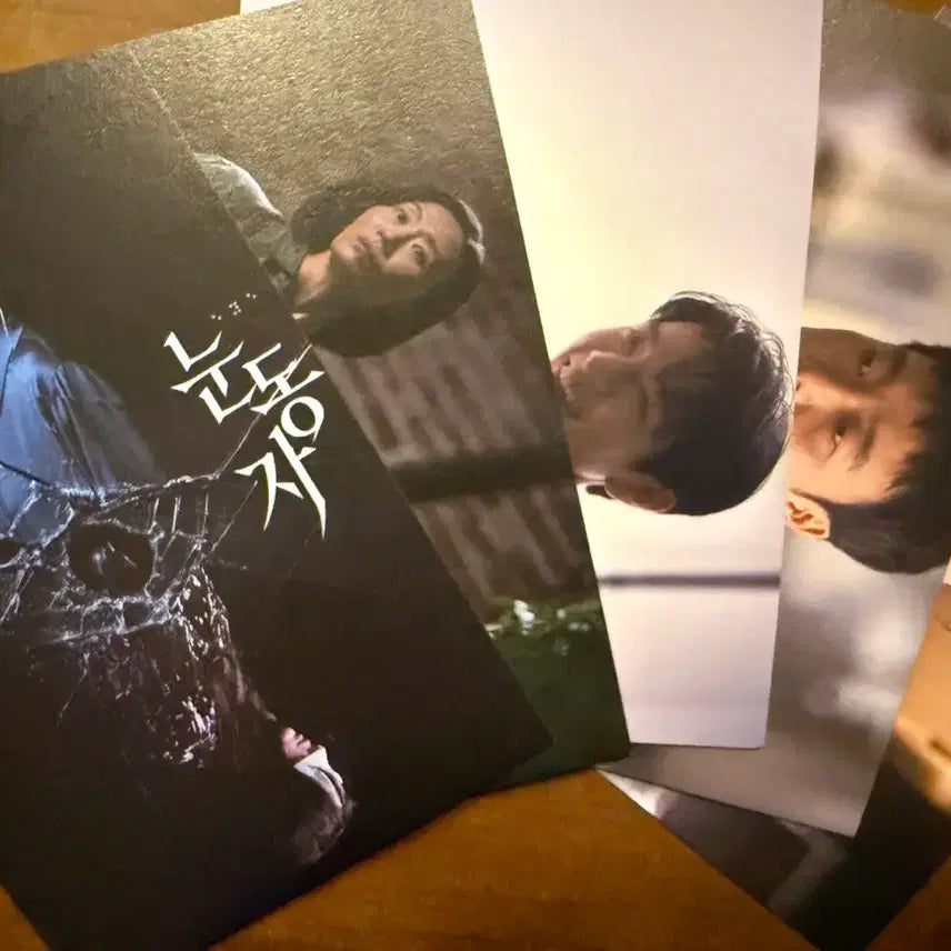 [BUNJANG] Movie "Eyes Wide Shut" Autographed Postcard Bundle (Shin Min-a) / 영화 눈동자 사인 엽서 일괄 (신민아)