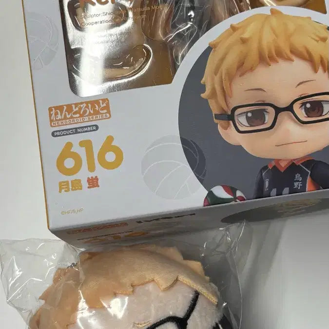 [BUNJANG] Tsukishima Nendoroid &amp; Fuwa Bundle Set / 츠키시마 넨도,후와 일괄 판매