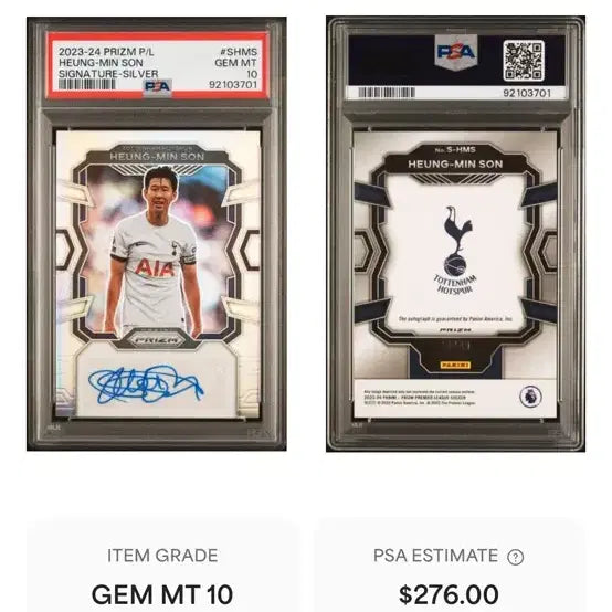 [BUNJANG] Son Heung-min 2023-24 Panini Prizm Signature Silver Limited Edition Card (99 pcs) / 전세계 6장!! 오늘만 이 가격!!!!!