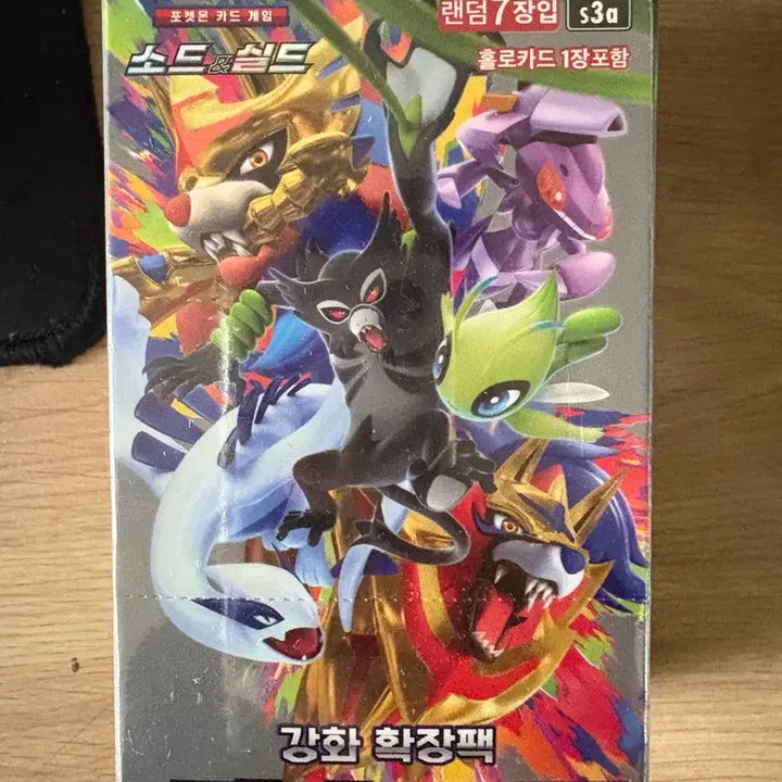 [BUNJANG] Sealed Pokemon TCG: Evolving Skies Booster Box / 미개봉 포켓몬 카드 판매