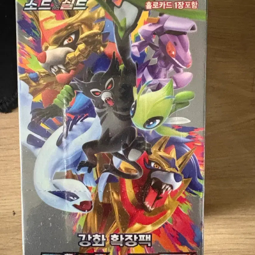 [BUNJANG] Sealed Pokemon TCG: Evolving Skies Booster Box / 미개봉 포켓몬 카드 판매