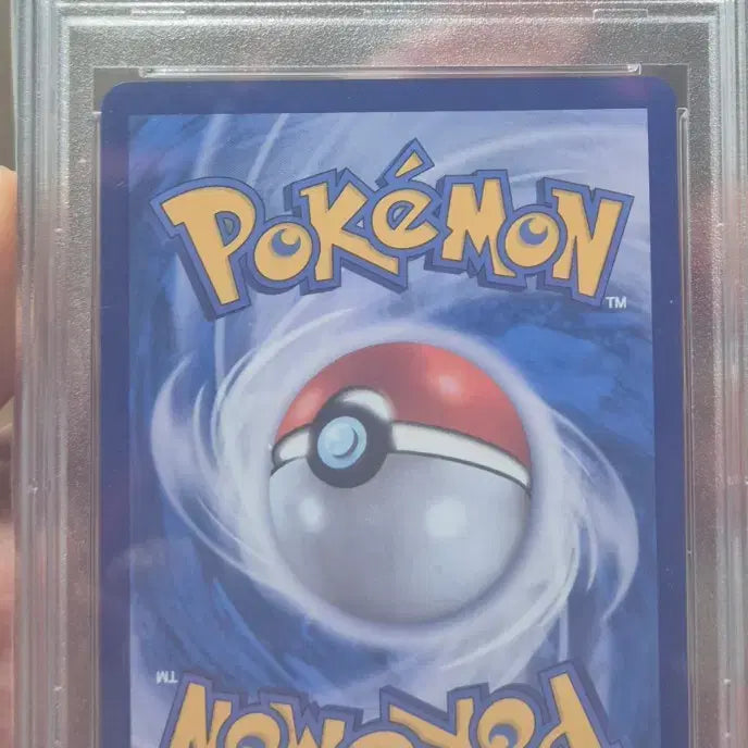 [BUNJANG] Pokemon Graded Cards / 포켓몬 등급카드 판매