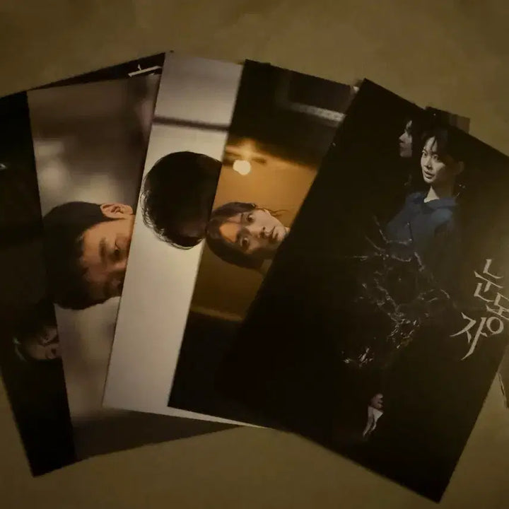 [BUNJANG] Shin Min-a Signed Postcard Set / 눈동자 무대인사 굿즈 사인엽서.싸인