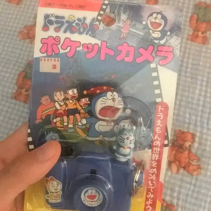 [BUNJANG] Very Rare Classic Doraemon Camera Toy Figure Keychain / 초레어!!! 일본 고전 도라에몽 카메라 장난감 피규어 키링