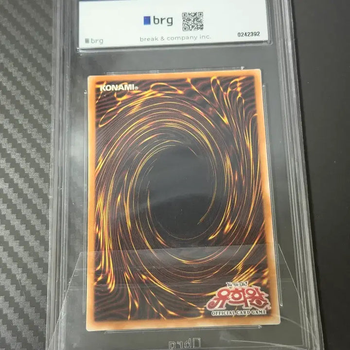 [BUNJANG] Yu-Gi-Oh! Anubis&