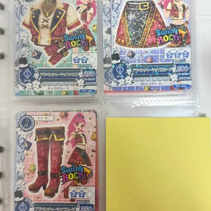 [BUNJANG] Aikatsu! Idolm@ster Seira Seira Japanese Cards Bundle Set / 아이카츠 아이엠스타 세이라 세라 일판 카드 일괄 스타락