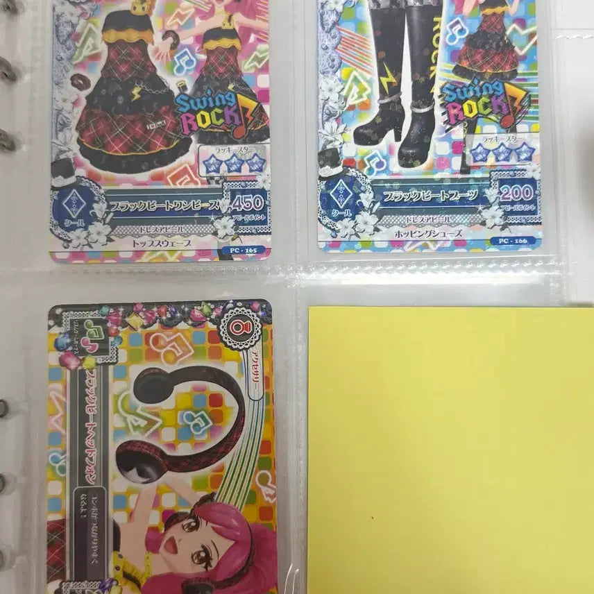[BUNJANG] Aikatsu! Idolm@ster Seira Seira Japanese Cards Bundle Set / 아이카츠 아이엠스타 세이라 세라 일판 카드 일괄 스타락