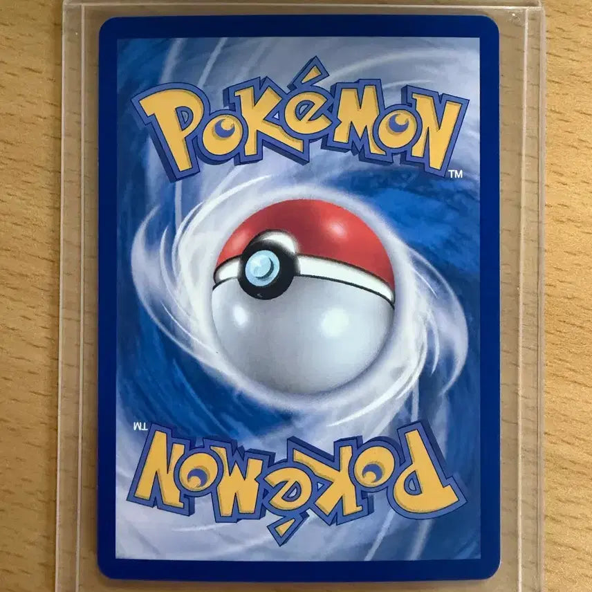 [BUNJANG] Darkrai EX SAR (Korean) Trading Card / 메가다크라이ex SAR(한글판)