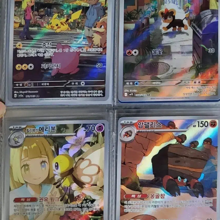 [BUNJANG] Pokemon AR Cards - Various Pokemon / 포켓몬카드 AR 팝니다!