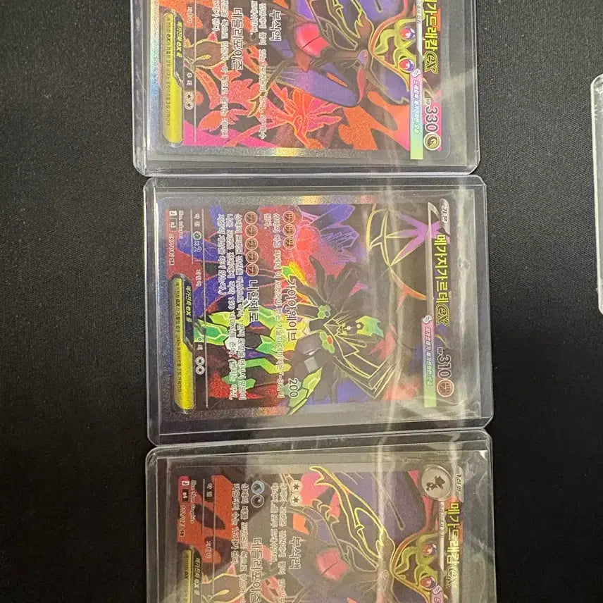 [BUNJANG] Mega Gardevoir ex SR, Mega Salamence ex SR (2 Cards) / 메가 지가르데ex sr,메가 드래캄ex sr2장