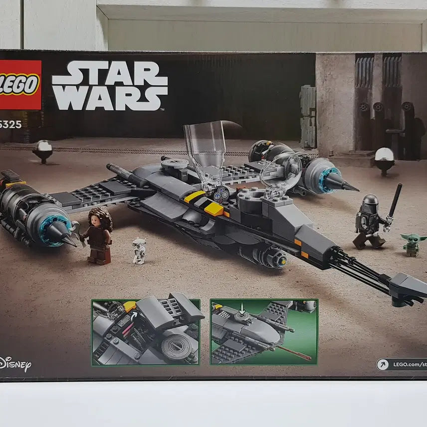 [BUNJANG] LEGO 75325 Star Wars The Mandalorian N-1 Starfighter / 레고 75325 스타워즈 만달로리안 N-1 스타파이터