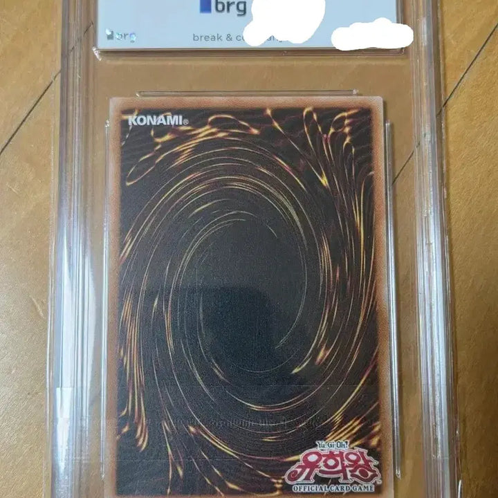 [BUNJANG] Yu-Gi-Oh! Card "Elemental HERO Neos" 10 GEM MT Graded / 유희왕 카드 수량매사 에리아 10 GEM MT