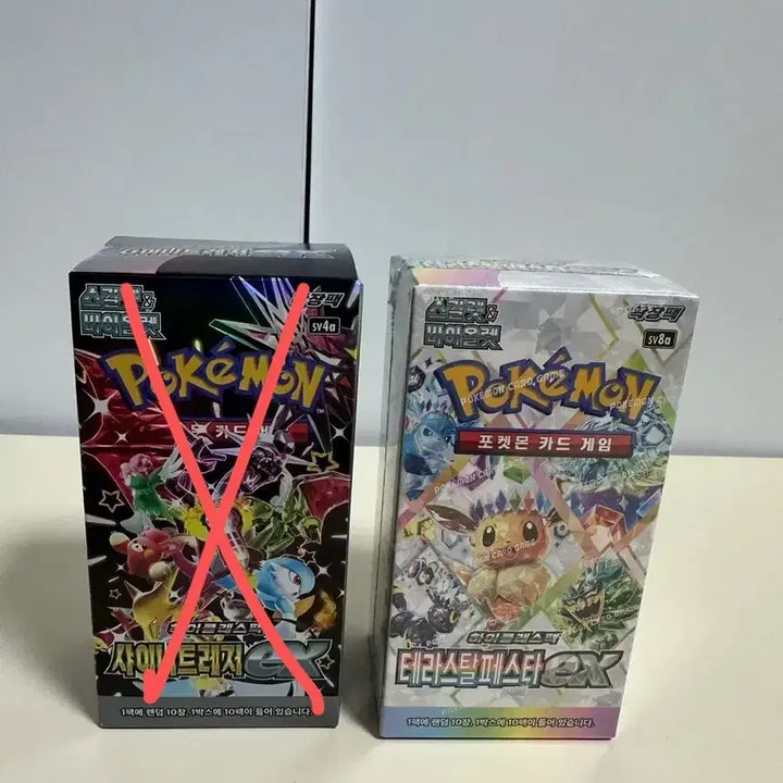 [BUNJANG] Pokemon TCG Shiny Treasure &amp; Terastal Festa Box (Sealed) / (슈링크o) 포켓몬 TCG 샤이니트레저, 테라스탈페스타 박스 판매