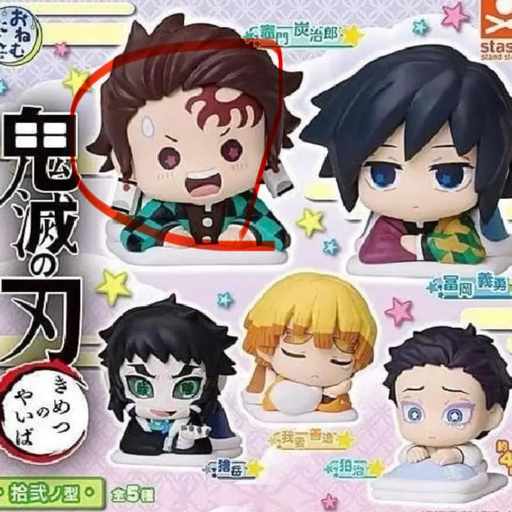 [BUNJANG] Demon Slayer Onemutan Vol. 12 Tanjiro Figure / 귀멸의칼날 오네무탄 12탄 / 탄지로 미개봉