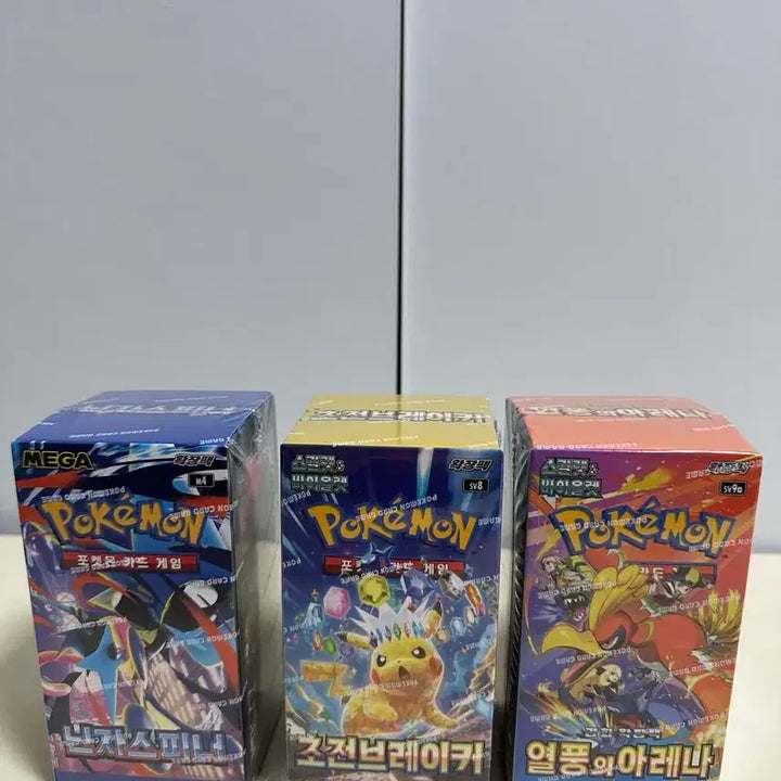 [BUNJANG] Pokemon TCG: Ninjas Spinner, Overjoyed Breaker, Gale Arena Box (Sealed) / (슈링크o) 포켓몬 TCG 닌자스피너, 초전브레이커, 열풍의 아레나 박스