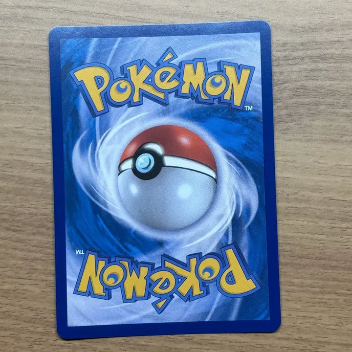 [BUNJANG] Pokemon Card N&
