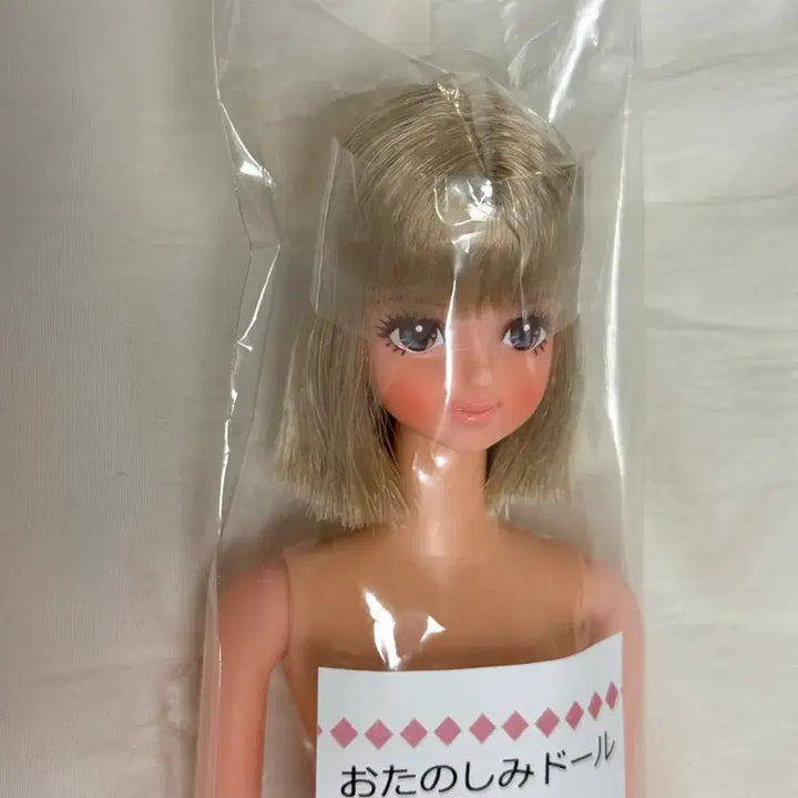 [BUNJANG] Licca Castle Sayaka Ten Nude Lip Doll / 리카캐슬 사야카 텐