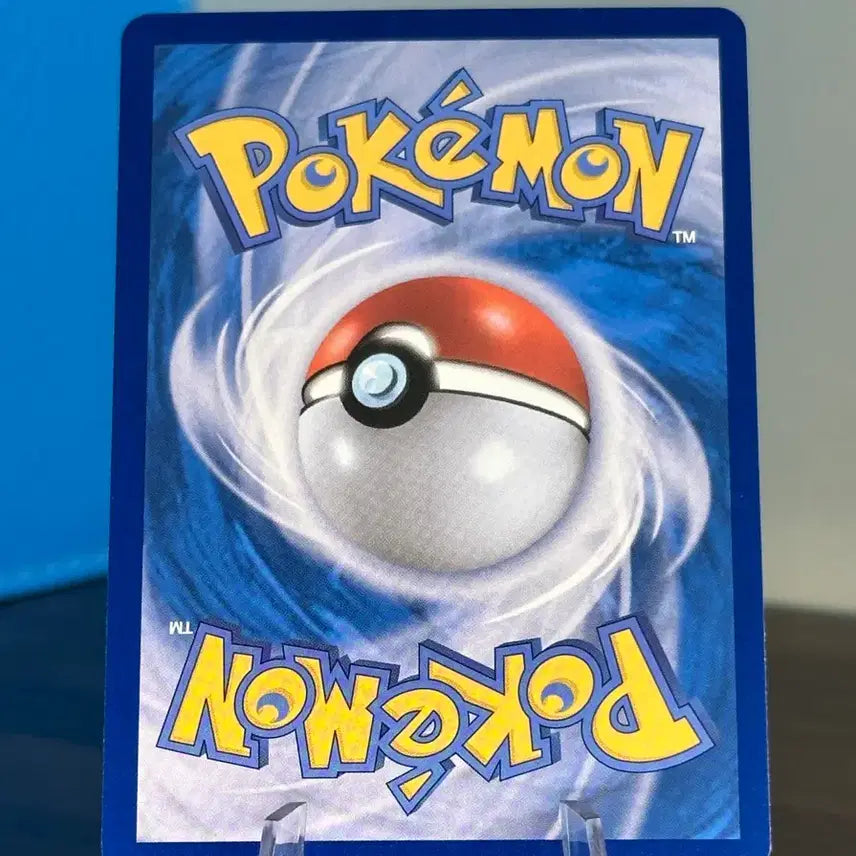 [BUNJANG] Pokemon Card Pipi AR / 포켓몬 카드 삐 AR