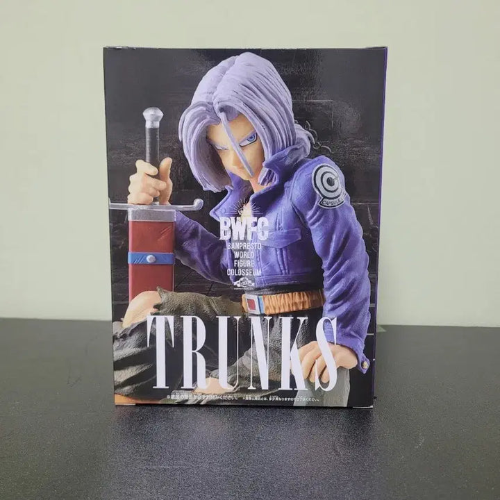 [BUNJANG] Dragon Ball Z BWFC Vol. 2 Trunks Figure (Sealed) / (미개봉)드래곤볼Z BWFC 조형천하 제일무도회2 트랭크스 피규어