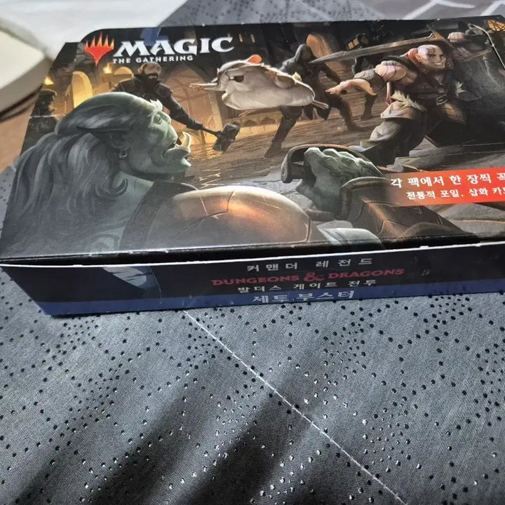 [BUNJANG] Magic: The Gathering Baldur&