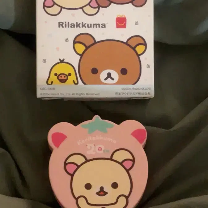 [BUNJANG] Rilakkuma McDonald&