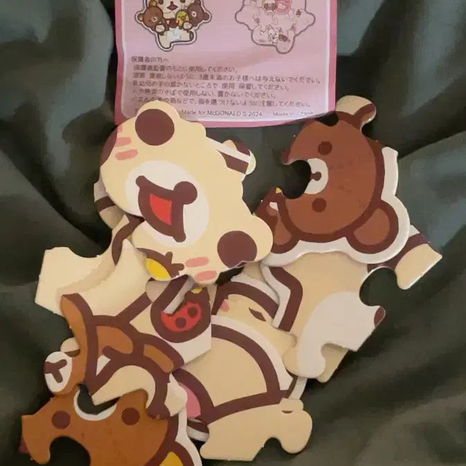 [BUNJANG] Rilakkuma McDonald&