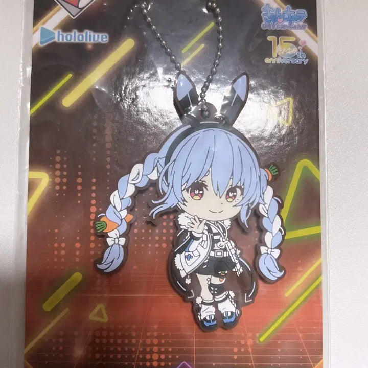 [BUNJANG] Hololive Usada Pekora Ichiban Kuji Keychain (Sealed) / (미개봉) 홀로라이브 우사다 페코라 이치방쿠지 키링