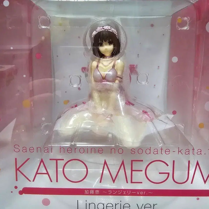 [BUNJANG] Megumi Kato Lingerie Ver. Figure 1/7 Scale / 카토 메구미 란제리ver. 피규어 1/7 스케일