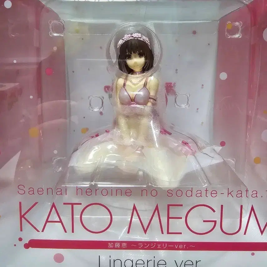 [BUNJANG] Megumi Kato Lingerie Ver. Figure 1/7 Scale / 카토 메구미 란제리ver. 피규어 1/7 스케일