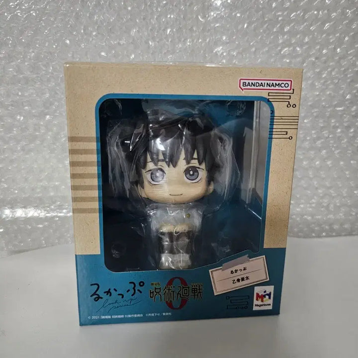 [BUNJANG] Jujutsu Kaisen Yuta Okkotsu Look Up Figure / 주술회전 유타 룩업