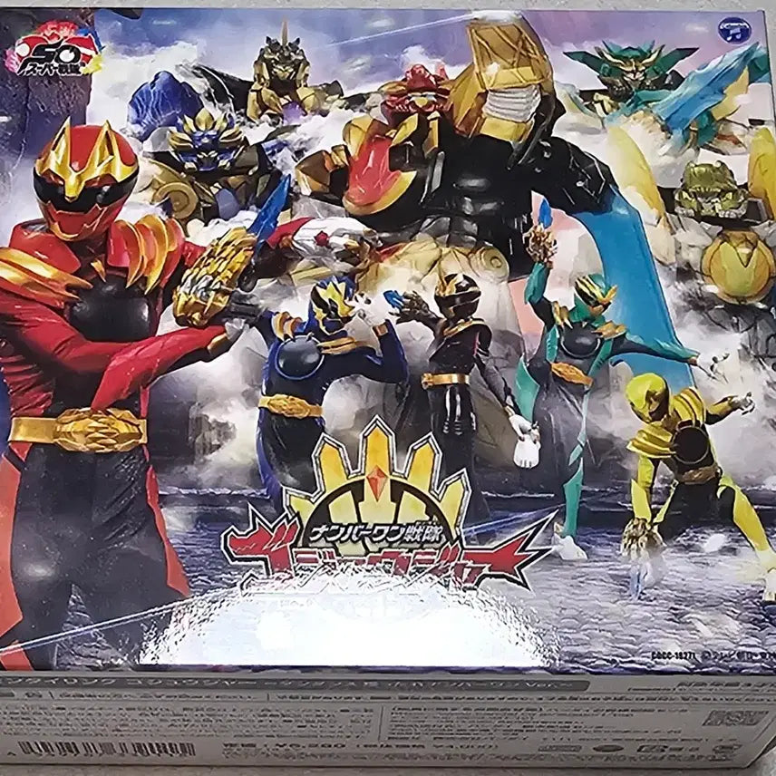 [BUNJANG] Super Sentai Minipla DX Album &amp; Go-JyuSerai Sentai Ring Set / 넘버원전대 고쥬저 DX 앨범&amp;고쥬저 센타이링 세트
